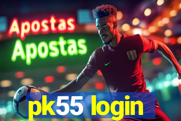 pk55 login